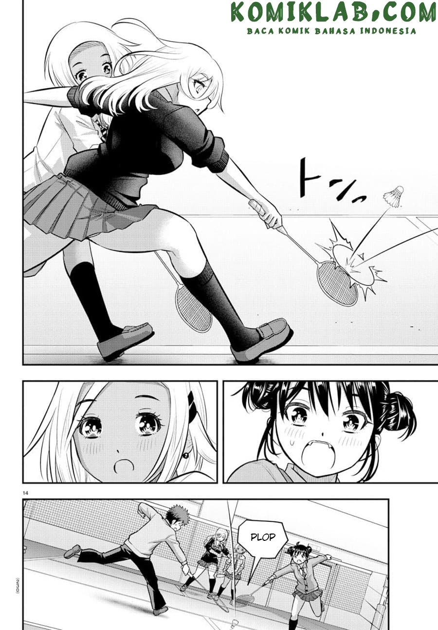 Yankee JK Kuzuhana-chan
